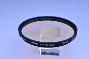 【送料無料】Kenko WARM ENHANCER 67mm