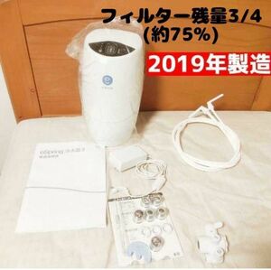 迅速発送!フィルター残量 3/4　美品2020年購入☆Amway アムウェイ浄水器 espringⅡ その⑦