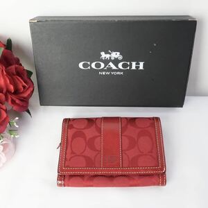 s752 美品 コーチ 折り財布 シグネチャー キャンバスレザー 赤レッド　coach