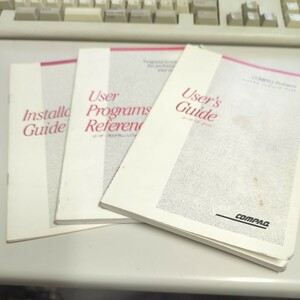 COMPAQ ProLinea User`s Guide Programs Refarence Installation Guide 3冊セット 絶版 486 MS-DOS