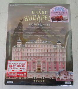 未開封Blu-ray「グランド・ブダペスト・ホテル」初回限定レイフ・ファインズ, トニー・レヴォロリ Grand Budapest Hotel セル版