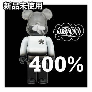 【大人気】BE@RBRICK ERIC HAZE ベアブリック 400％