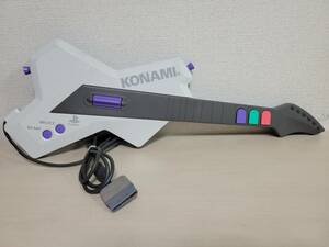 SONY　PlayStation　KONAMI　ギターフリークス 専用コントローラー　RU018　ジャンク品