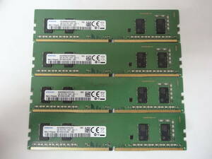 ☆SAMSUNG PC4-2400T 4GB×4枚 BIOS確認済☆③