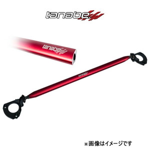 タナベ ストラットタワーバー フロント エルグランド TE52 NSN40 TANABE STRUT TOWER BAR 補強