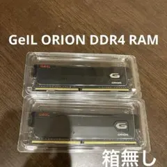 GeIL ORION DDR4 RAM   3200MHz  1.35V