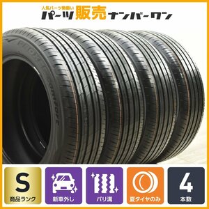 【1円～】【2023年製 新車外し】トーヨー プロクセス コンフォート 225/60R18 4本 40 アルファード クラウンクロスオーバー ハリアー RAV4