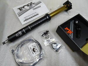 新品 FOX TRANSFER 31.6mm 100mm Drop Internal レバーセット トランスファー シートポスト 