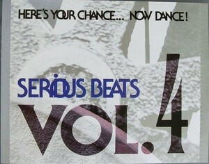 V.A.「Serious Beats Vol. 4」(EU盤2CD)