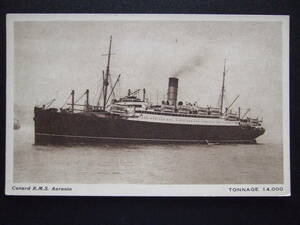 絵葉書　イギリス客船　AURANIA (CUNARD LINE)