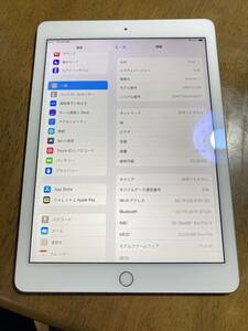 送料無料 docomo Apple iPad Air 第2世代 32GB シルバー 中古 本体 