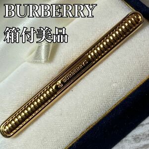 ☆美品☆ BURBERRY Burberry