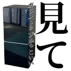 566★設置配送無料 冷蔵庫 SHARP 137ℓ プラズマクラスタ搭載 綺麗