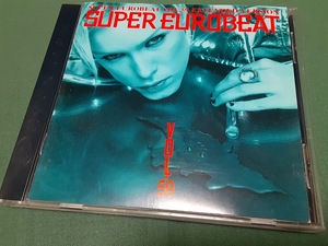 SUPER EUROBEAT Vol.59　スーパー・ユーロビート Vol.59　国内盤CDユーズド品