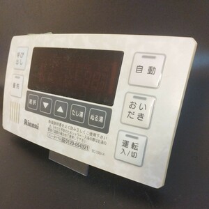 【即決】htw 651 リンナイ Rinnai 給湯器浴室リモコン 動作未確認/返品不可 BC-100V-A
