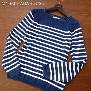 MYSELF ABAHOUSE マイセルフ アバハウス 春夏 インディゴ★ コットン ボーダー ニット セーター Sz.S　メンズ 紺　C3T02558_3#A