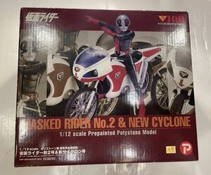 激レア新品未使用！ 仮面ライダー新2号 新サイクロン号 1/12 超ディティール 塗装済み完成品 ポリストーン 2005年