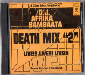 【廃盤新品CD】AFRIKA BAMBAATAA / Death Mix 2 [Import]