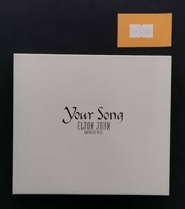 万1 12790 Your Song / ELTON JOHN GREATEST HITS ： エルトン・ジョン [CDアルバム] 歌詞・対訳付き スリーブケース仕様 ※ヤケあり