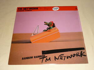 TM Network / RAINBOW RAINBOW ～ シュリンク・帯付