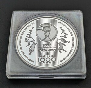 2002FIFAワールドカップ 記念1,000円銀貨