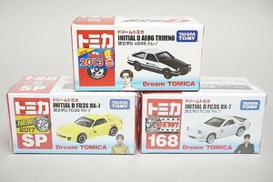 TOMICA トミカ ドリームトミカ 頭文字D FC3S RX-7 / 頭文字D AE86 トレノ など3点セット