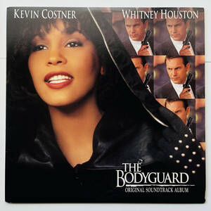 貴重 USオリジナル盤! レコード〔 The Bodyguard Original Soundtrack Album 〕ボディガード ホイットニー・ヒューストン Whitney Houston