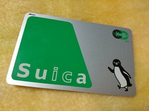 ●【送料込】中古Suica 無記名 多少キズあり 残高25円●