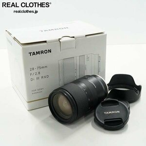 TAMRON/タムロン A036 28-75ｍｍ F/2.8 Di III RXD SONY Eマウント用 標準ズームレンズ カメラ レンズ AF動作確認済み /060