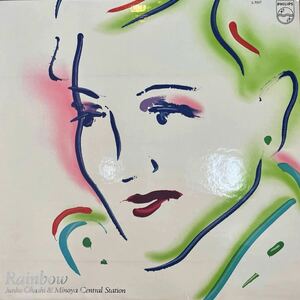 LP■和モノ/大橋純子と美乃家セントラルステイション/Junko hashi & Minoya Central Station/Rainbow/S 7007/レインボー