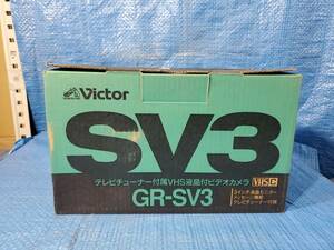 ★1500円即決! upcc 未使用ジャンク VHS-C LCDビデオカメラ LCD VIDEO CAMERA Victor ビクター GR-SV3 デッドストック1