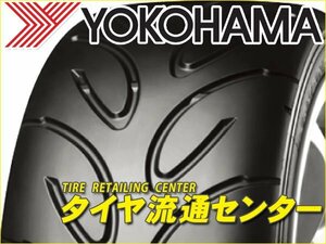 限定■タイヤ4本■ヨコハマ　ADVAN A050　295/35ZR18　G/S■295/35-18■18インチ　（サーキット|送料1本500円）