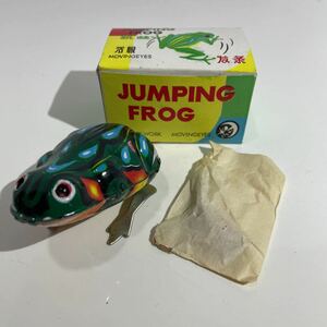 当時物 JUMPING FROG MS 082 ジャンピング フロッグ 跳蛙 ゼンマイ式 中国 珍品 おもちゃ 箱付き レトロ 珍品 ブリキ