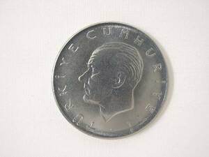 トルコ共和国 1リラ 硬貨・コイン 69