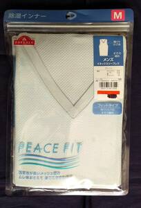 メンズ肌着　Vネック　スリーブレス　グリーン　サイズM　トップバリュPEACEFIT　送料185円　