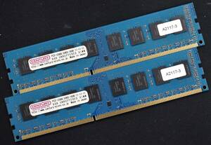 1円スタート 8GB 2枚組 (合計 16GB) PC3-12800 PC3-12800U DDR3-1600 240pin non-ECC Unbuffered DIMM 2Rx8 CenturyMicro (管:SA5807-1 (3E