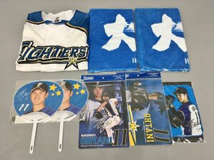 大谷翔平 グッズ まとめセット 日本ハムファイターズ オフィシャルユニフォーム うちわ タオル 下敷き プロ野球 2310LR038