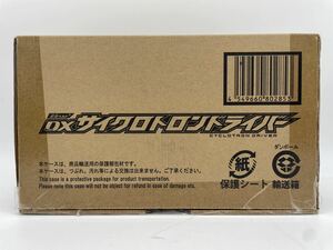 【BANDAI】仮面ライダー 変身ベルト DXサイクロトロンドライバー リバイス ビヨンドジェネレーションズ 美品 未使用品