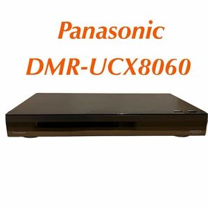【美品】 Panasonic パナソニック DIGA DMR-UCX8060 ブルーレイレコーダー 11チューナー/8TB 全自動4K Ultra HD 無線リモコン最終モデル