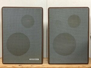 TELEFUNKEN HiFi-Box TL-600 西ドイツ テレフンケン スピーカー ペア ジャーマンヴィンテージ 希少