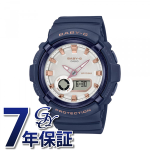 カシオ CASIO ベビージー BGA-280 SERIES BGA-280BA-2AJF 腕時計 レディース
