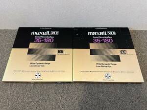【美品】 maxell XLII 35-180 オープンリールテープ サウンドレコーディングテープ 2個セット 【元箱付】