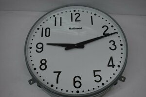☆昭和レトロ　National ナショナル（大型掛時計）アナログ 学校時計　施設時計　会社・工場時計★10022