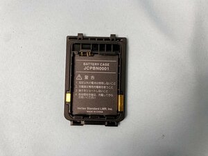 販売終了品　新品 リチウムイオン電池ケース　JCPBN0001　STANDARD　スタンダード　　モトローラ(MOTOROLA)