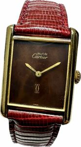 1円〜 Y 希少 マーブル柄 Cartier カルティエ マストタンク ブラウンダイヤル レディース 手巻き アンティーク 時計 62281736