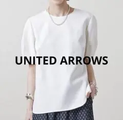 【新品未使用】UNITED ARROWS バルーンショートスリーブブラウス