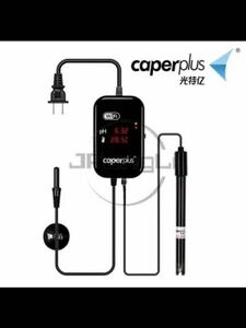 [水槽用] Caperplus-デジタルpH水温モニター！