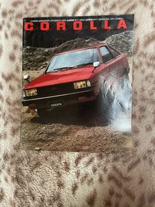 カローラ　COROLLA カタログ　パンフレット　当時物　稀少品　旧車