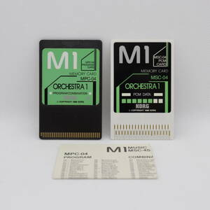 KORG M1用プログラムカード MPC-04 ORCHESTRA 1 & メモリカード サウンドライブラリ PCM CARD MSC-04 ORCHESTRA 1 -3920548- -3920564-