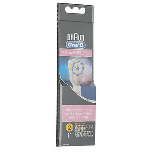 【ゆうパケット対応】Braun オーラルB 電動歯ブラシ 替ブラシ EB60-2HB [管理:1100019012]